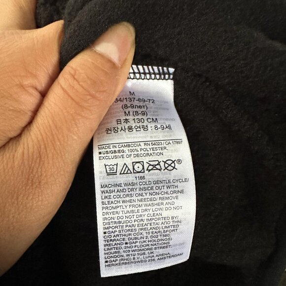 ⭐Size M Kids Unisex Gap Hoodie Jacket Top athletic Black 1/4 Zip - Picture 4 of 5